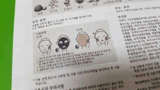 샤샤이모 🧡💛님이 올린 리뷰 사진 4