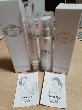 박설희님이 올린 리뷰 사진 2