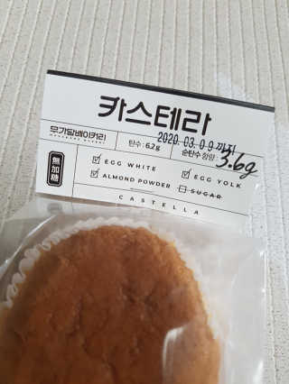 제니님이 올린 리뷰 사진 4