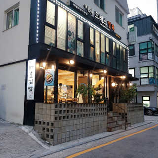 bonooo님이 올린 리뷰 사진 3