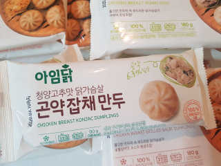 eunnnnnnnnm님이 올린 리뷰 사진 4