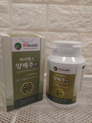 옐로우님이 올린 리뷰 사진 2