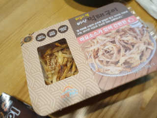 혜무룩님이 올린 리뷰 사진 3