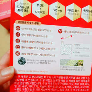 이영실님이 올린 리뷰 사진 2