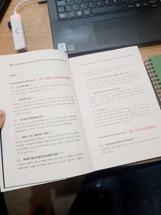 최넬님이 올린 리뷰 사진 2