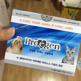 yul님이 올린 리뷰 사진 1