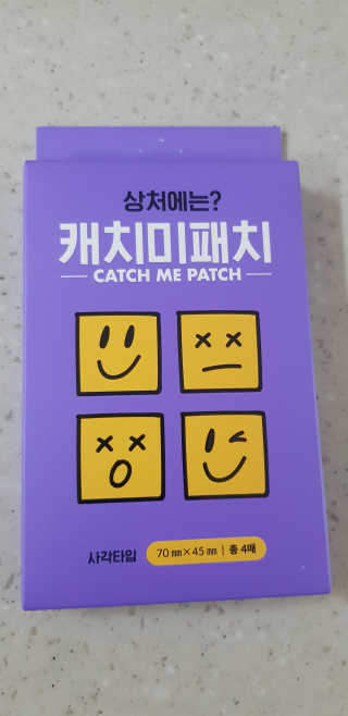 이쁜민지맘님이 올린 리뷰 사진 2