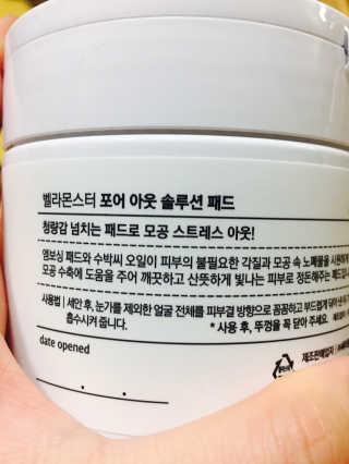 토낑님이 올린 리뷰 사진 2