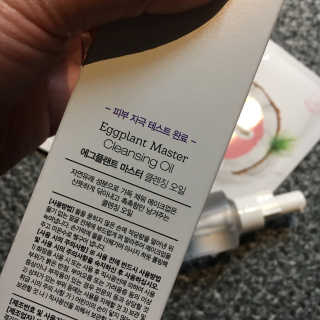 에디터쪄니님이 올린 리뷰 사진 3