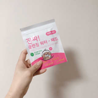 jungvely님이 올린 리뷰 사진 3