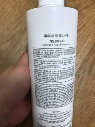 해피해피님이 올린 리뷰 사진 3