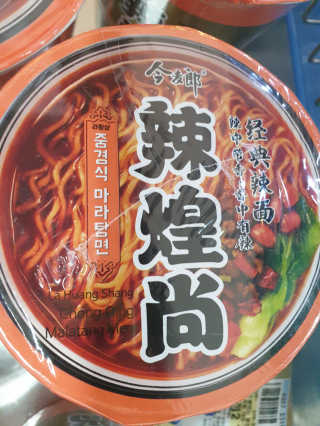 꼬부랑머리카락님이 올린 리뷰 사진 1