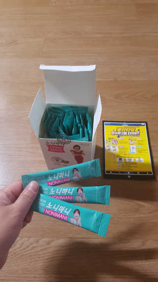 정찬우 꽐라만시 [띵보몰]건강환 습관 노니마니 스틱 1Box — 5점을 준 리뷰어가 2019년 8월 올린 사용 사진