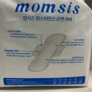 jen님이 올린 리뷰 사진 3
