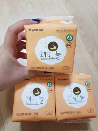 순돌잉님이 올린 리뷰 사진 3