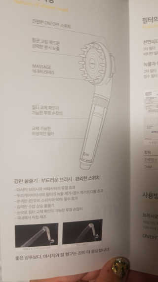 박오뎅님이 올린 리뷰 사진 4