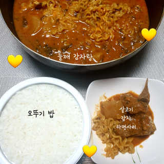 박혜민님이 올린 리뷰 사진 2