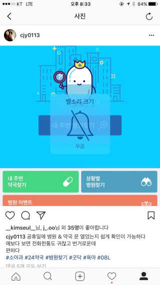 JIYOUNG님이 올린 리뷰 사진 1