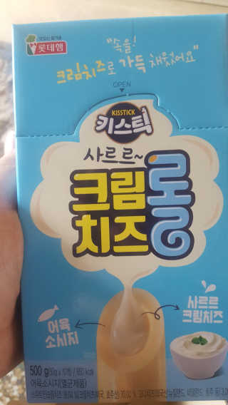 보크다님이 올린 리뷰 사진 1
