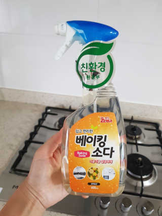 soon님이 올린 리뷰 사진 2