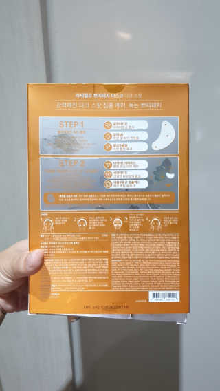 동동이맘님이 올린 리뷰 사진 3