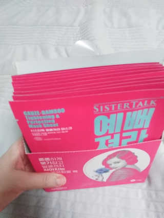 석혜원님이 올린 리뷰 사진 2