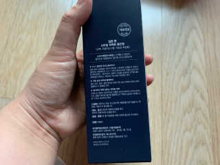 leah님이 올린 리뷰 사진 3