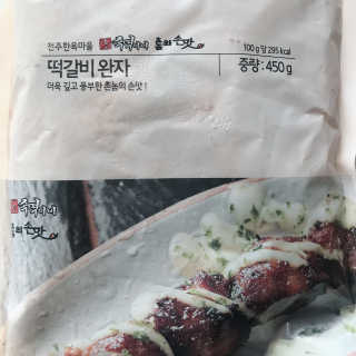 june25님이 올린 리뷰 사진 2