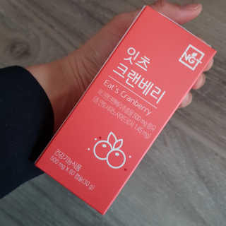 서윤맘미줌님이 올린 리뷰 사진 1