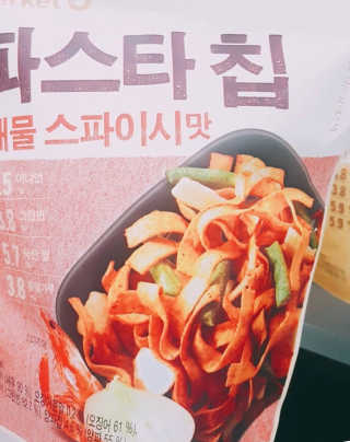 flowerblooming님이 올린 리뷰 사진 3