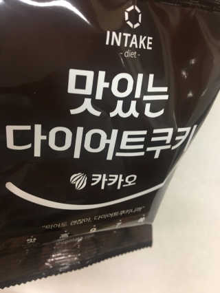 YOLO님이 올린 리뷰 사진 4