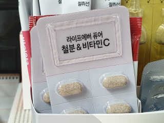 투희맘님이 올린 리뷰 사진 3