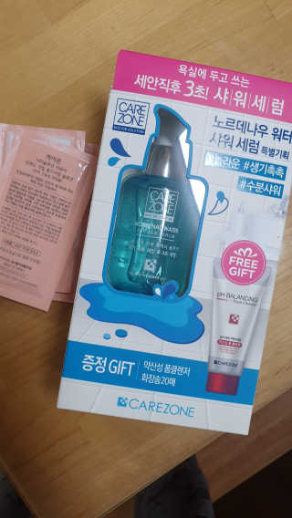 envyjuya님이 올린 리뷰 사진 2