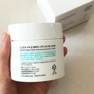 오그도아 수퍼 딥 클렌징 스무디 밤 — 5점을 준 리뷰어가 2020년 3월 올린 사용 사진