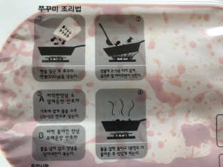 카랄라님이 올린 리뷰 사진 4