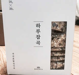 은진님이 올린 리뷰 사진 1