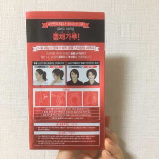 다슈코리아 다슈 데일리 뽕채가루 펌프형 — 3점을 준 리뷰어가 2017년 5월 올린 사용 사진