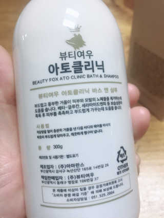 헝그리타임님이 올린 리뷰 사진 3