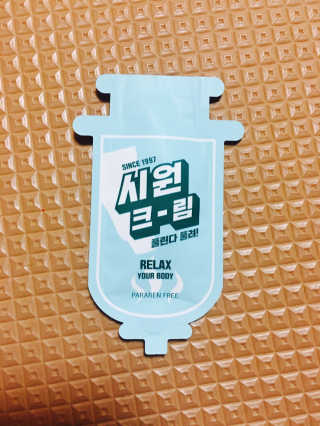 시원크림 — 4점을 준 리뷰어가 2017년 6월 올린 사용 사진