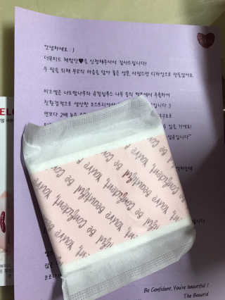 아로하님이 올린 리뷰 사진 4