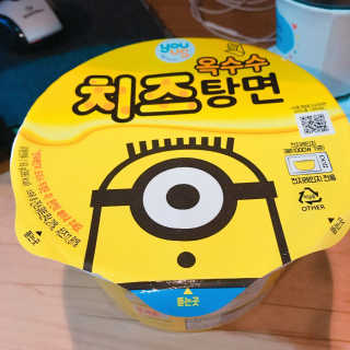 진유정님이 올린 리뷰 사진 1
