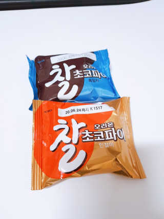 TwinkleJ님이 올린 리뷰 사진 2
