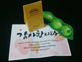 Susu님이 올린 리뷰 사진 3