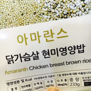 볼매지혜님이 올린 리뷰 사진 2