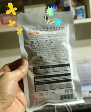 참살이님이 올린 리뷰 사진 3