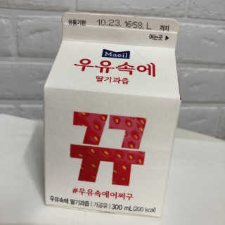 나나님이 올린 리뷰 사진 2