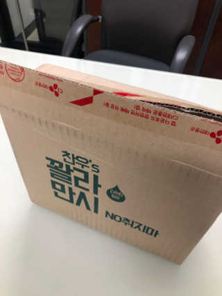cloudjoy님이 올린 리뷰 사진 4