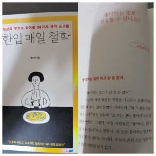 heea님이 올린 리뷰 사진 1