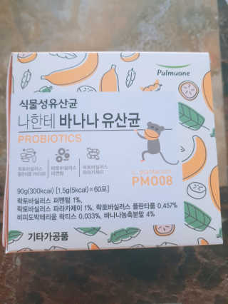 나맹이님이 올린 리뷰 사진 1