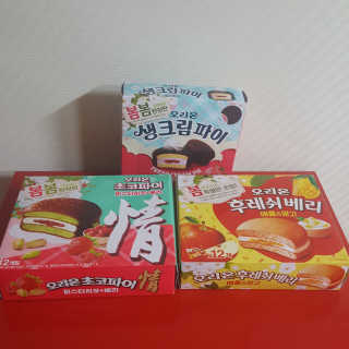 진정한님이 올린 리뷰 사진 1